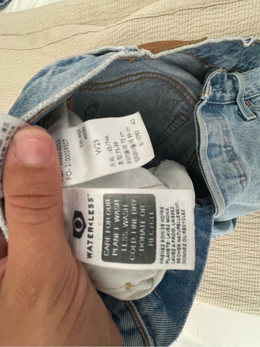 Levis denim shorts - Picture 2 of 3